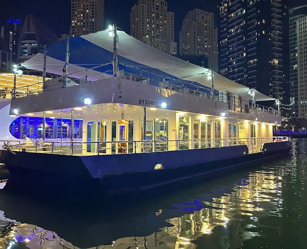 Five Star Sea Lounge Marina (Premium)
