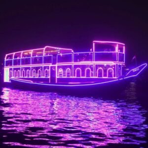 Basic Dhow Cruise Creek Deal