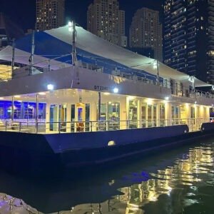 Five Star Sea Lounge Marina (Premium)