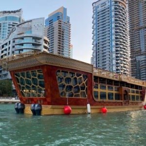 Five Star Cultural Marina Cruise (Premium)