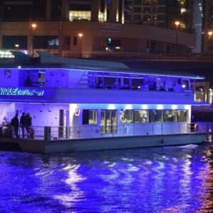 VIP Dhow Cruise Marina Deal (Premium Economy)