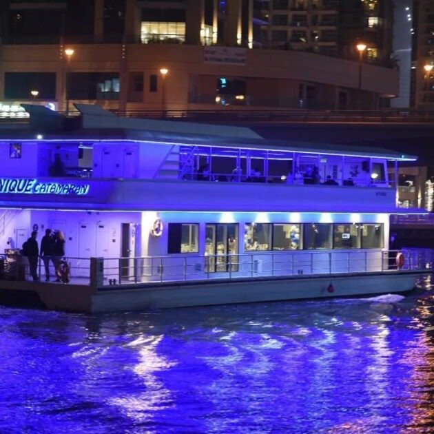 VIP Dhow Cruise Marina Deal (Premium Economy)